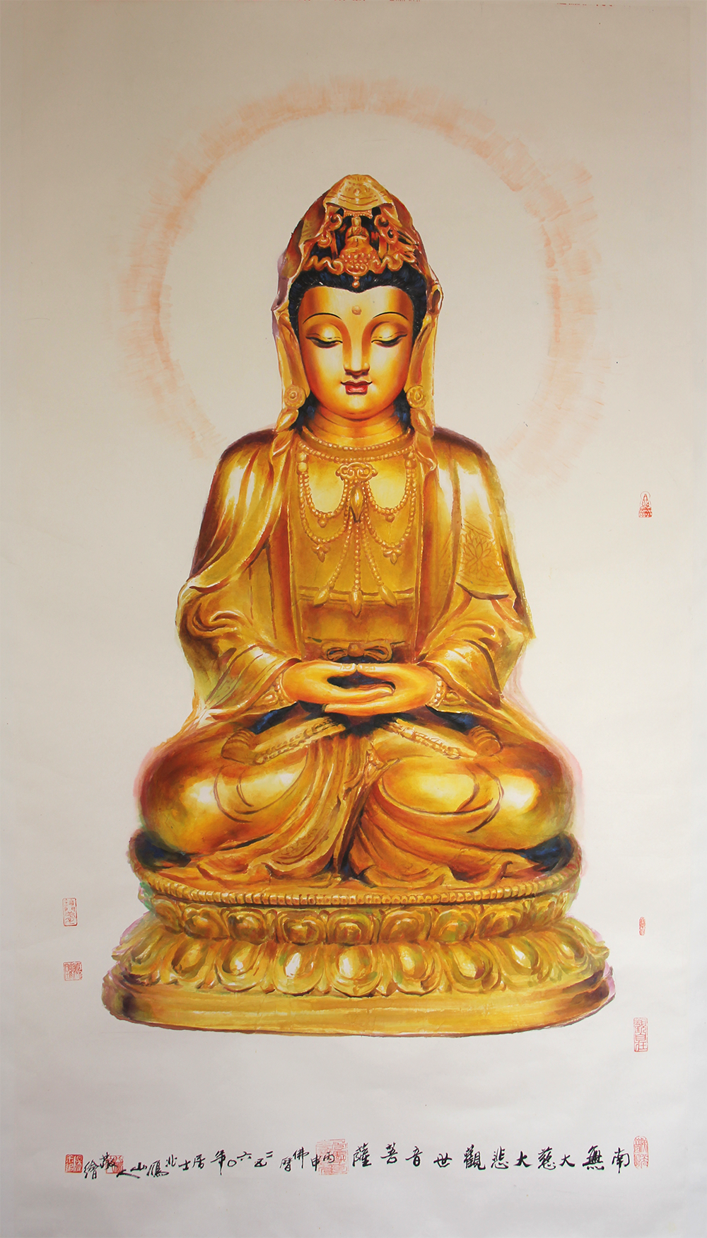 JFX16-02901 明代观音（一）