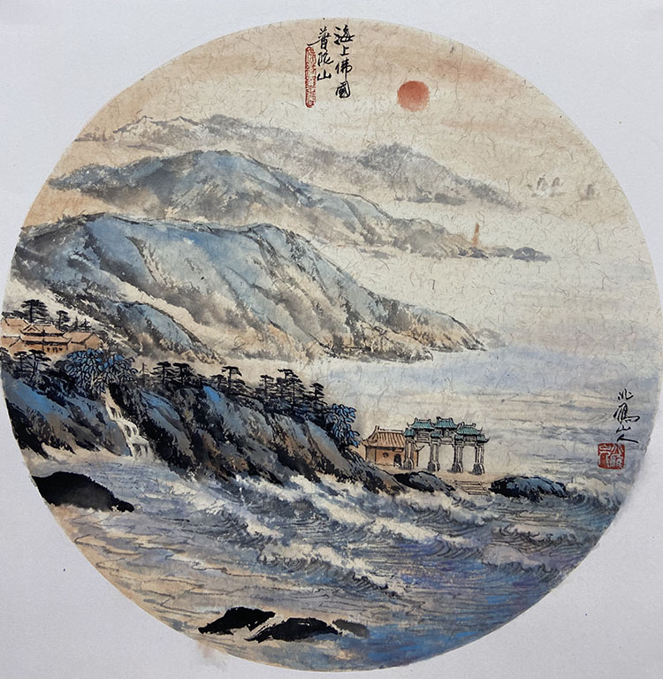 普陀山 – 山水小品
