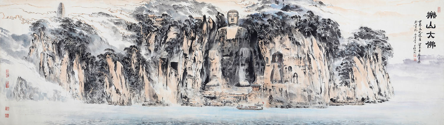 乐山大佛长卷