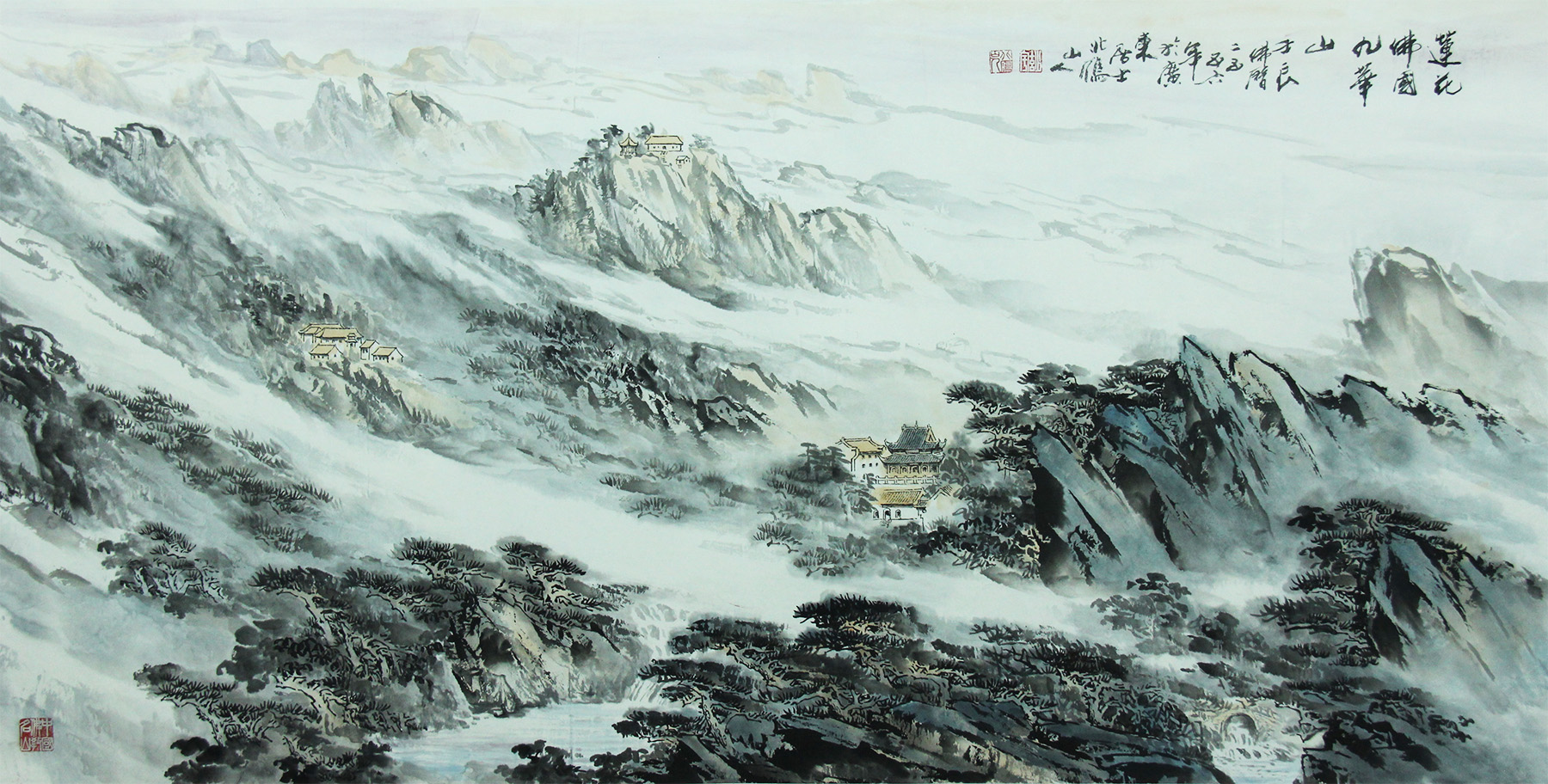 ZSH08-00502 莲花佛国九华山