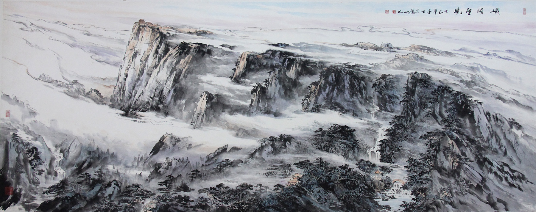 ZSH48-00402 峨眉聖境