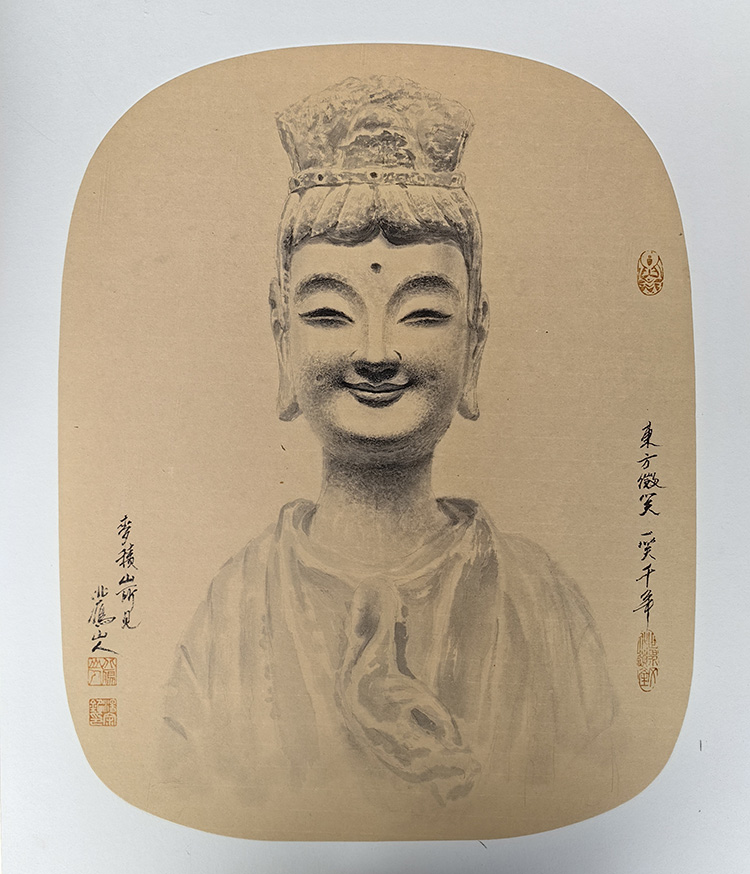 东方微笑 一笑千年