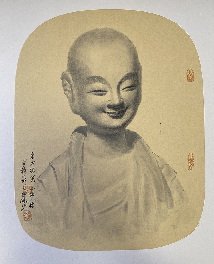 东方微笑 小沙弥