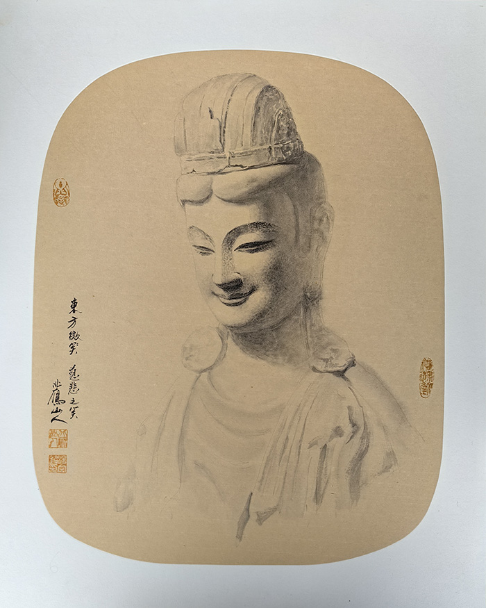 东方微笑 慈悲微笑