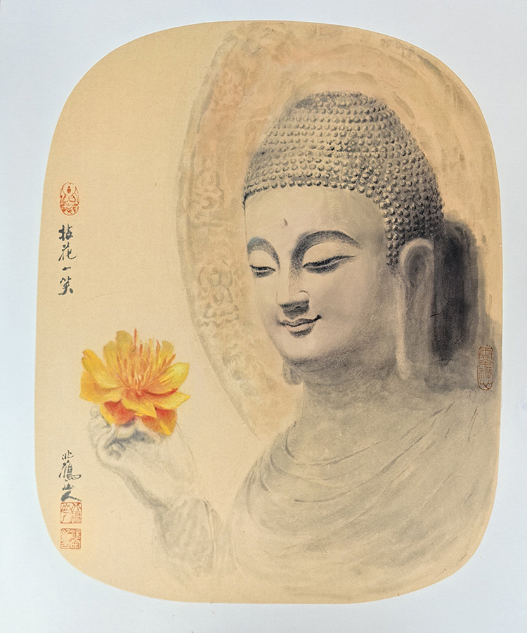 东方微笑  拈花一笑