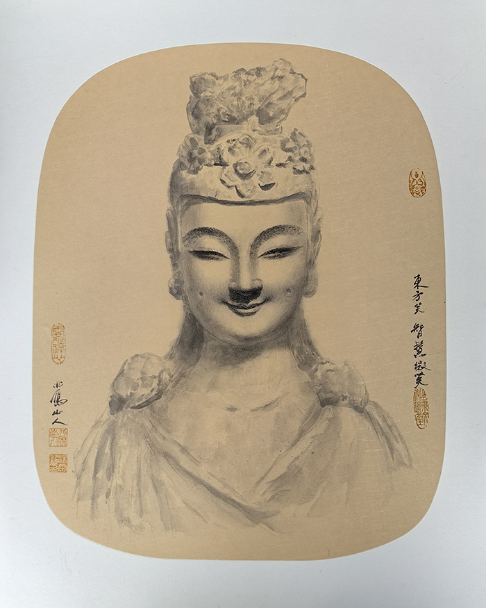 东方微笑 智慧微笑