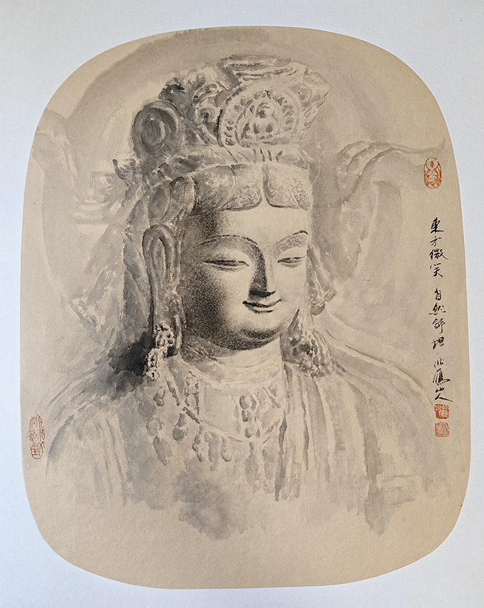东方微笑 自然舒坦