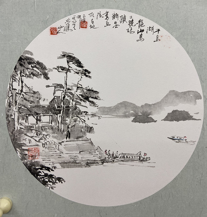 千岛湖
