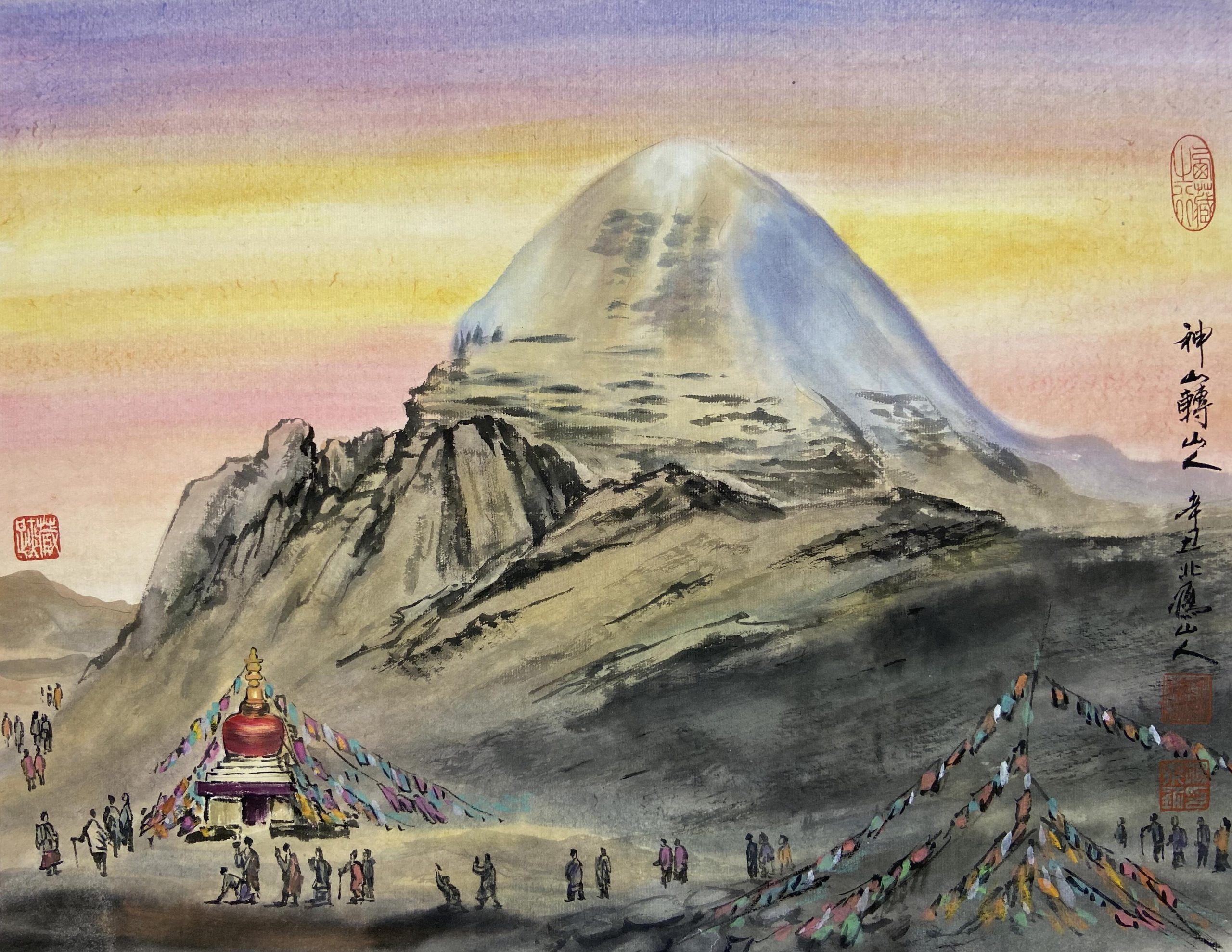 神山转山人